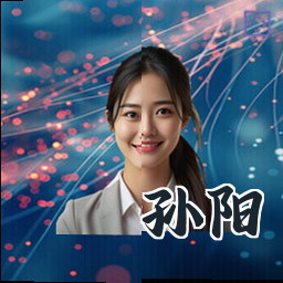孙阳